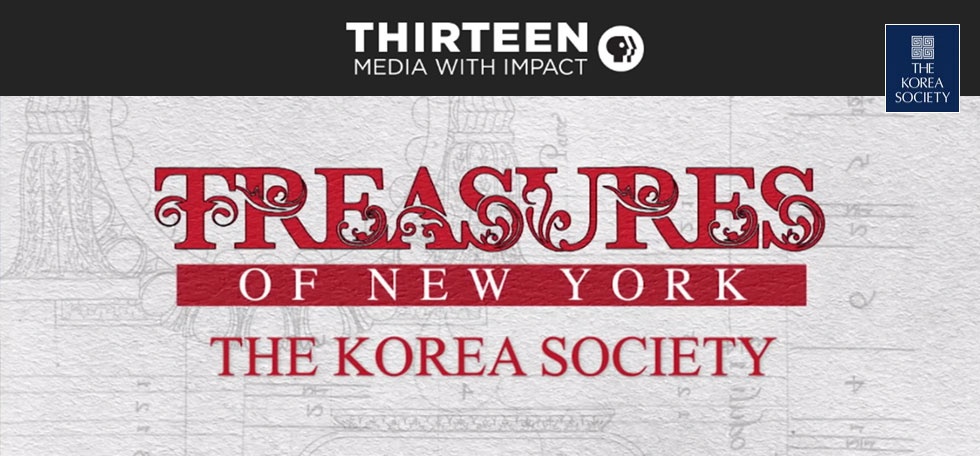 Thirteen media with impact
