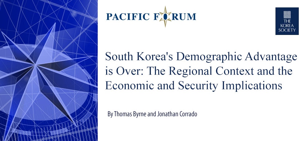 Pacific Forum