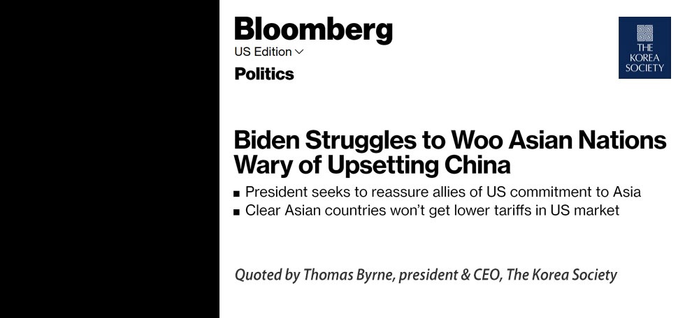 Bloomberg