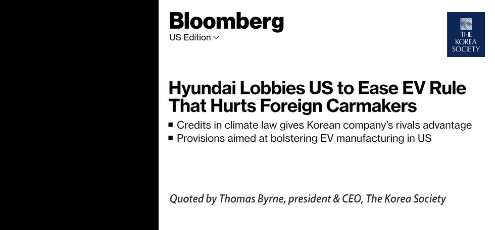 Hyundai Lobbies US to Ease EV Rule That Hurts Foreign Carmakers