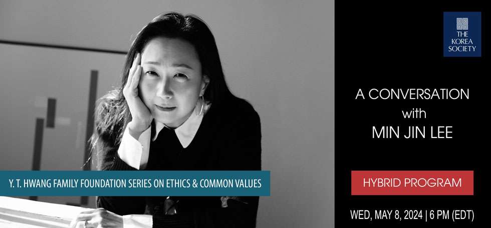 Y. T. Hwang Family Foundation Series on Ethics & Common Values: A Conversation with Min Jin Lee