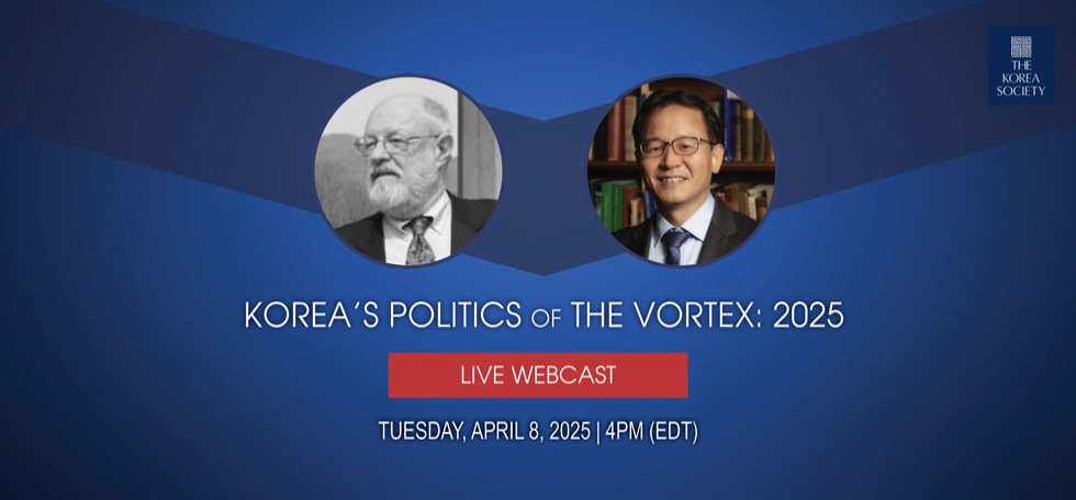 Korea’s Politics of the Vortex: 2025