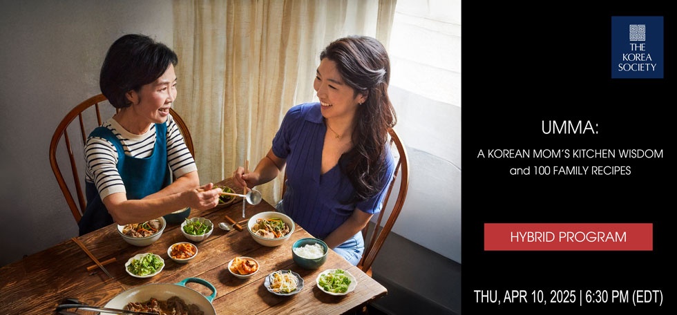 Umma: A Korean Mom's Kitchen Wisdom and 100 Family Recipes