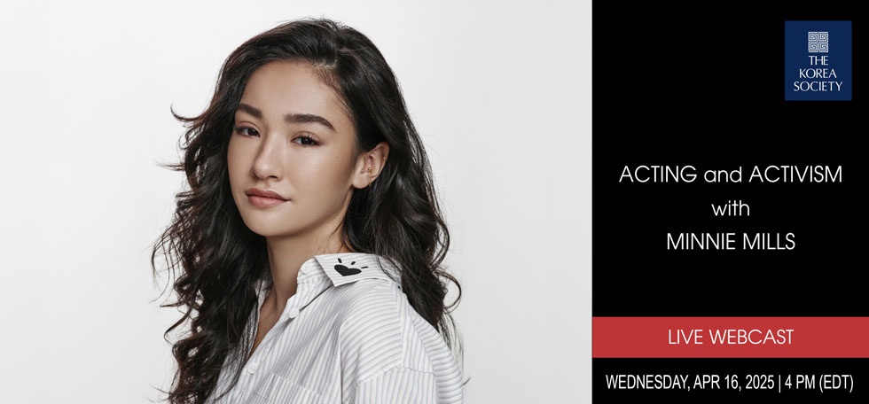 Acting and Activism with Minnie Mills