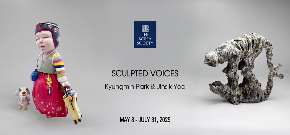 Sculpted Voices | Kyungmin Park & Jinsik Yoo