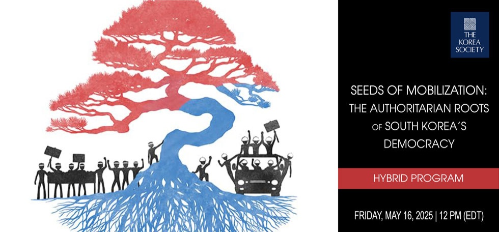 Seeds of Mobilization: The Authoritarian Roots of South Korea's Democracy