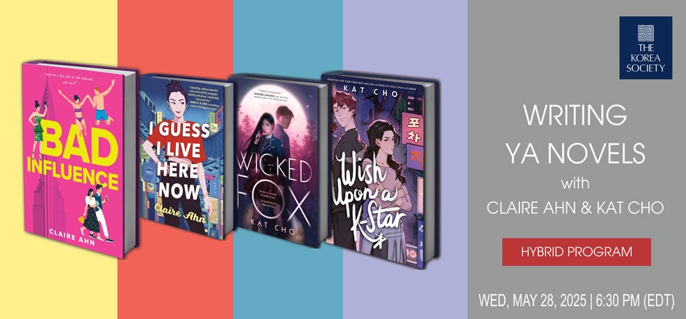 Writing YA Novels with Claire Ahn and Kat Cho