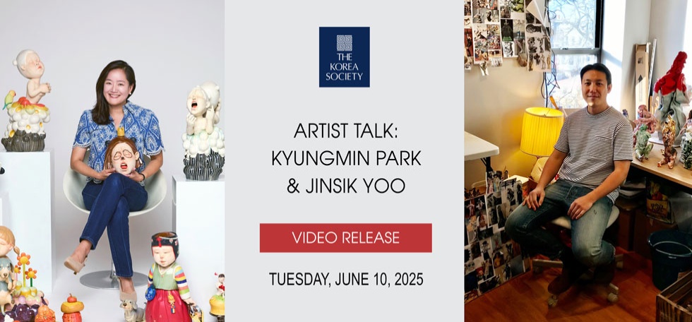 Artist Talk: Kyungmin Park & Jinsik Yoo