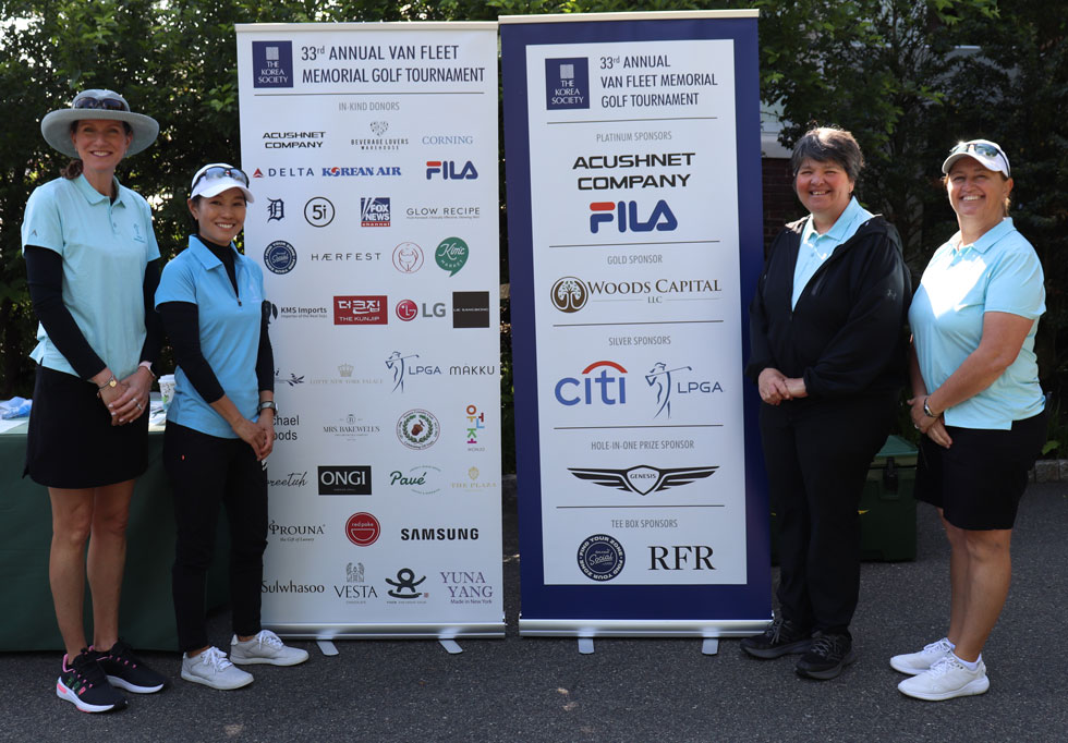 33RD ANNUAL VAN FLEET MEMORIAL GOLF TOURNAMENT