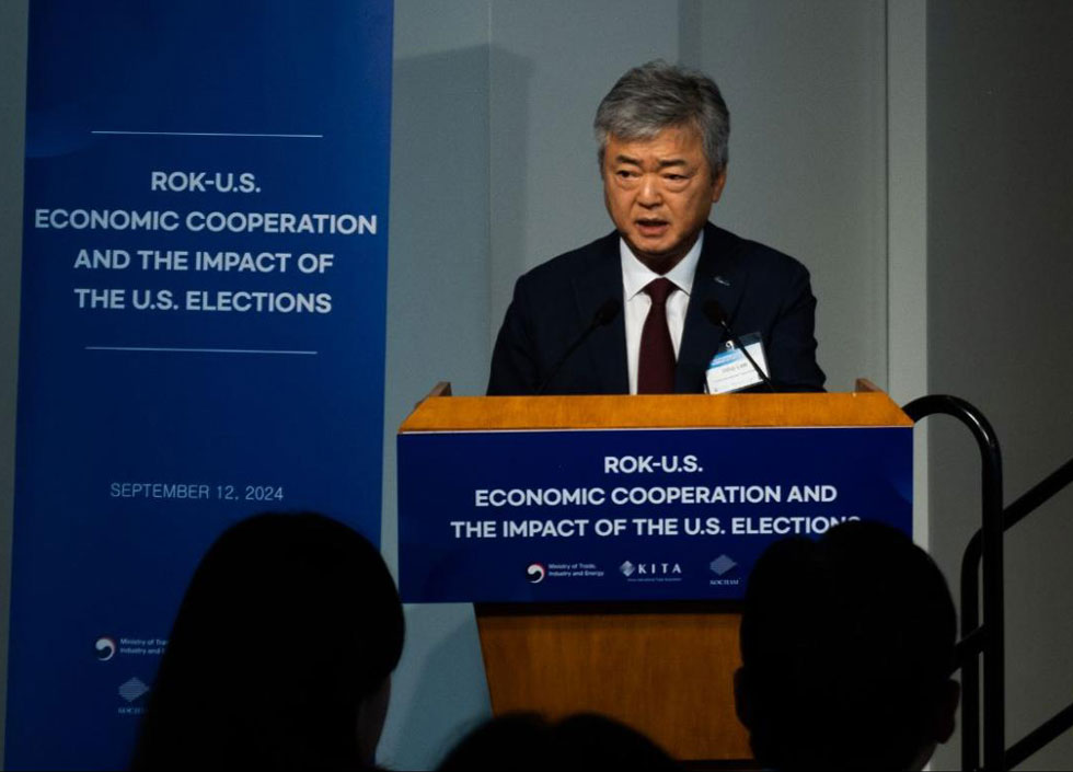 ROK- US Economic Cooperation and the Impact of the US Elections
