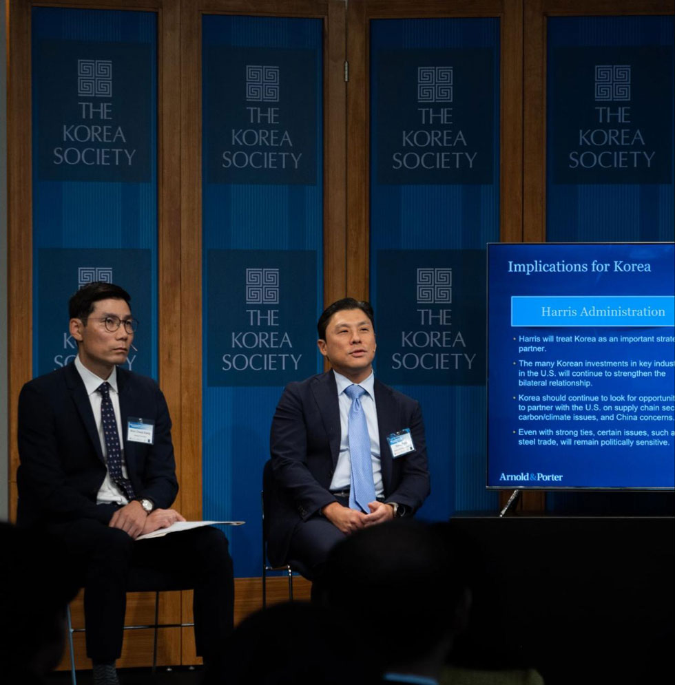 ROK- US Economic Cooperation and the Impact of the US Elections