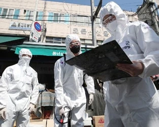 Korea and Coronavirus