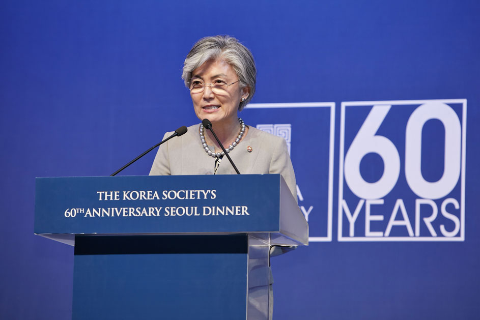 60th Anniversary Seoul Dinner
