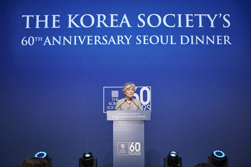 60th Anniversary Seoul Dinner