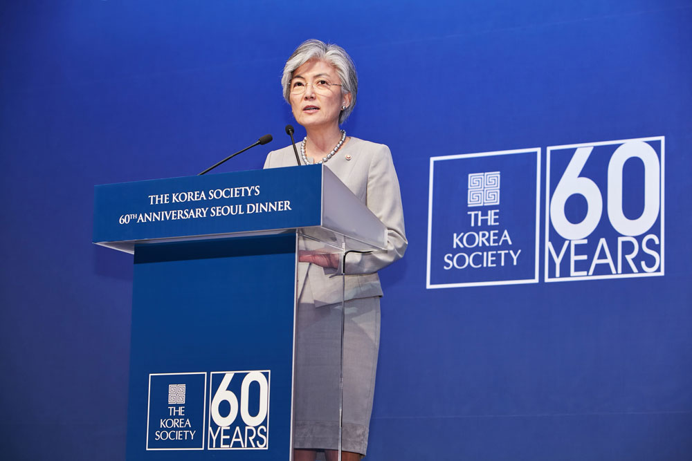 60th Anniversary Seoul Dinner