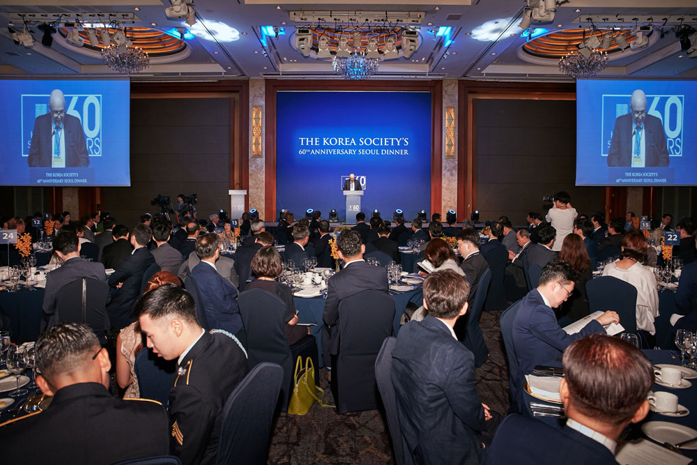 60th Anniversary Seoul Dinner
