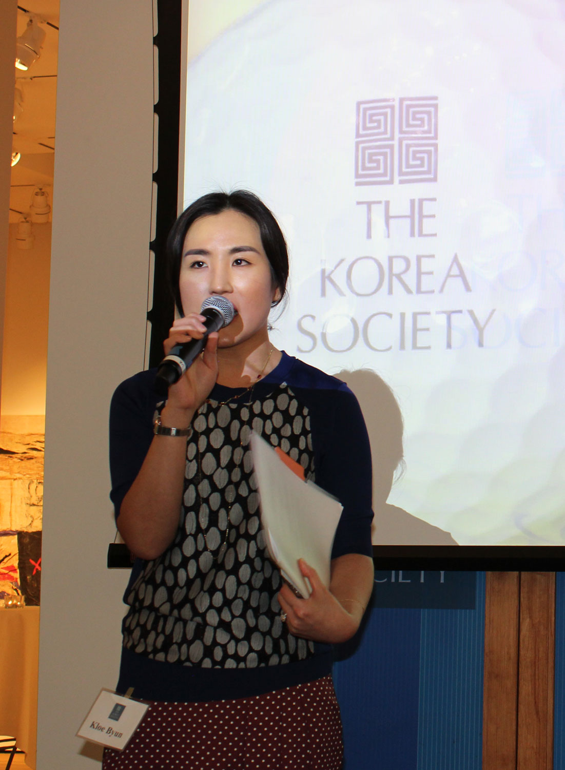 Annual Membership Party 2018: Celebrate the New Year, Celebrate Korea