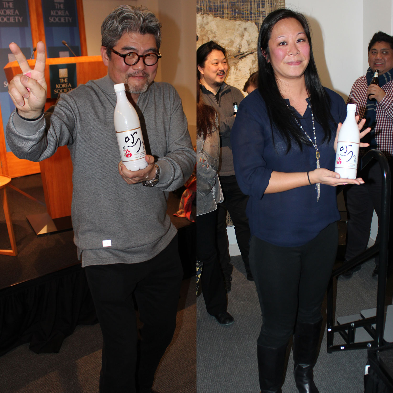 Annual Membership Party 2018: Celebrate the New Year, Celebrate Korea