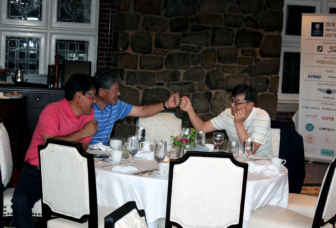 27TH ANNUAL VAN FLEET MEMORIAL GOLF TOURNAMENT