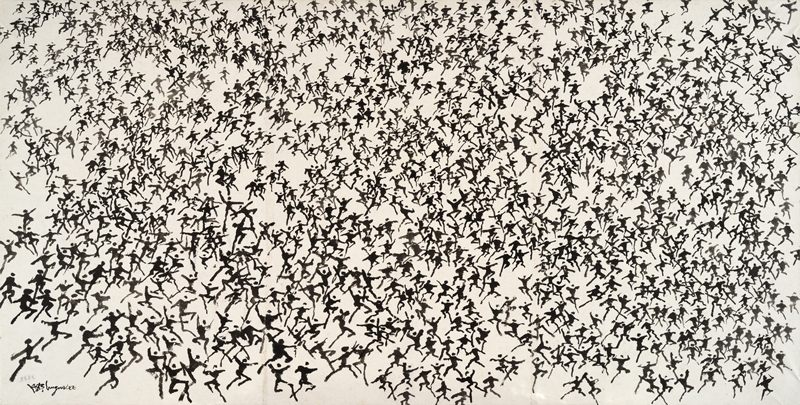 LEE UNGNO: EN MASSE