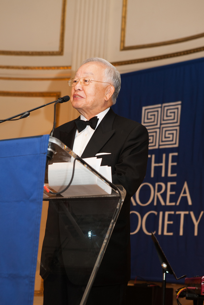 2018 Annual Dinner