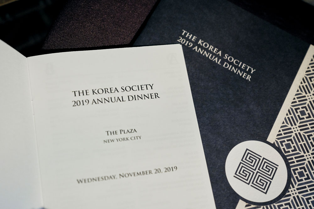 2019 Annual Dinner