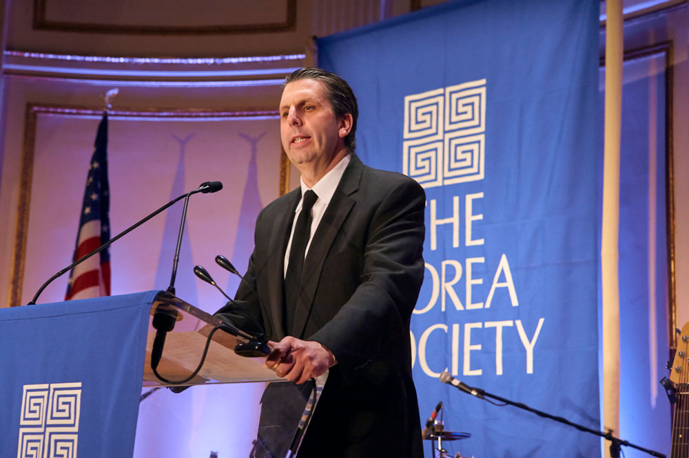 2019 Annual Dinner