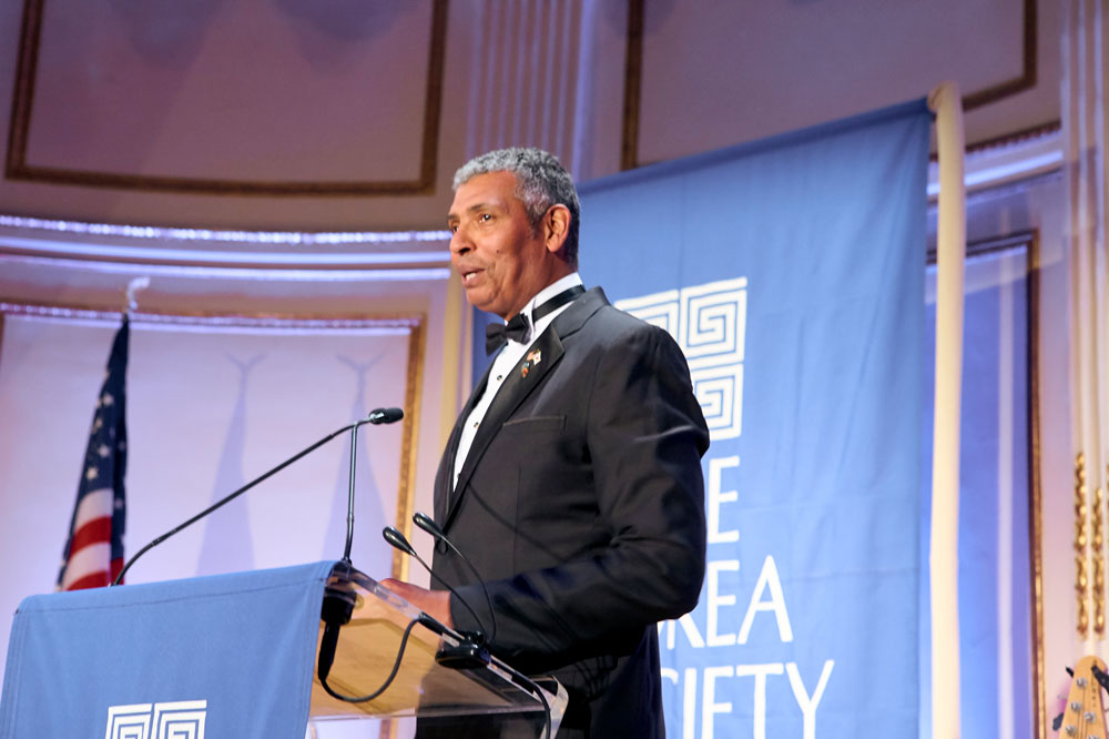 2019 Annual Dinner