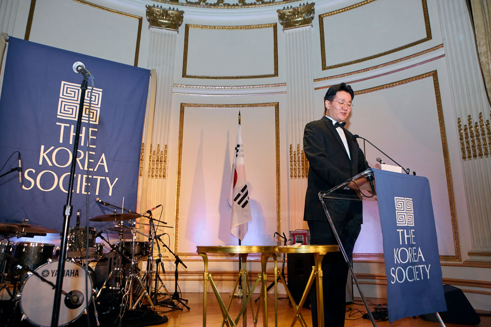 2019 Annual Dinner