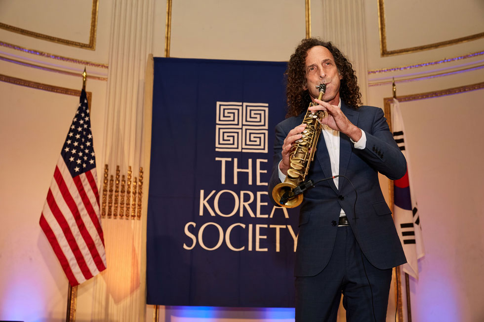 The Korea Society’s 65th Anniversary Dinner