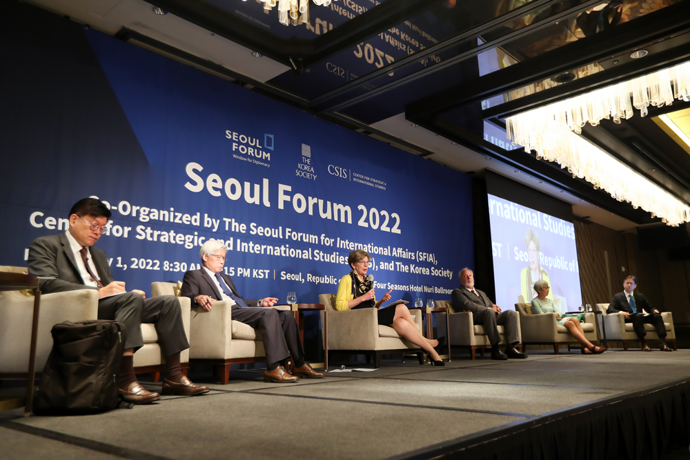 Seoul Forum 2022