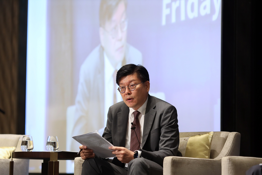 Seoul Forum 2022