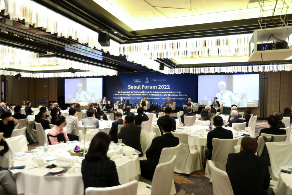 Seoul Forum 2022