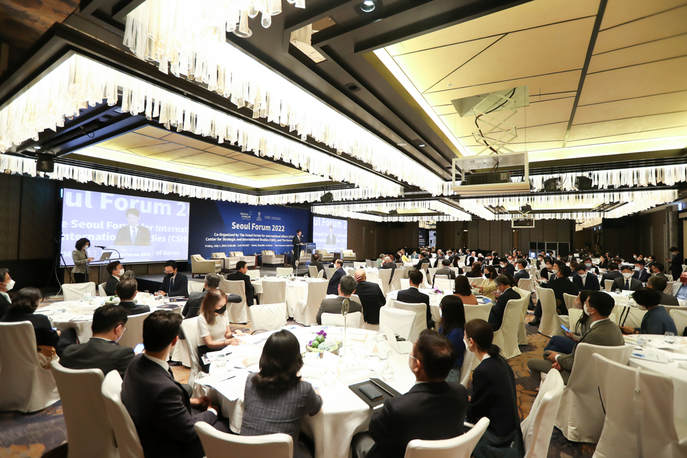 Seoul Forum 2022