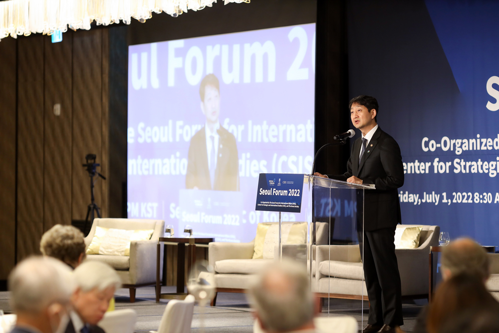 Seoul Forum 2022
