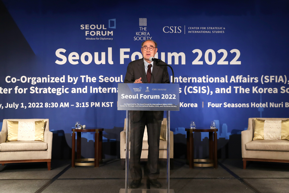 Seoul Forum 2022