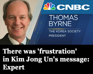 There was ‘frustration’ in Kim Jong Un’s message: Expert