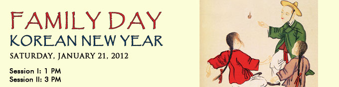 2012 01 21 family day banner