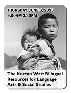2013 06 06  KoreanWarConf icon2