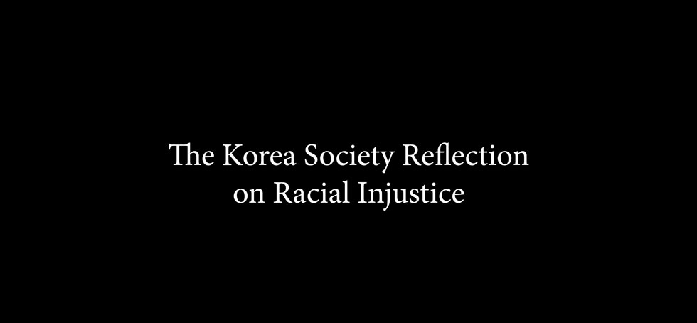 The Korea Society Reflection