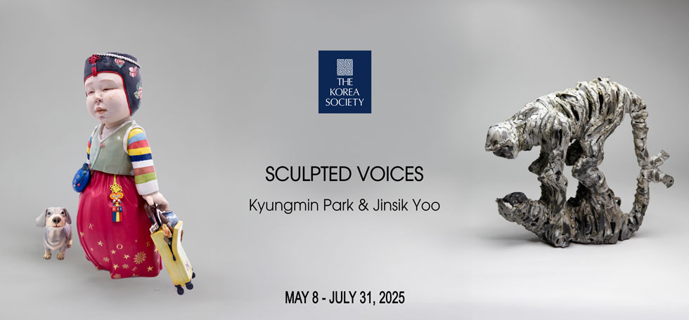 Sculpted Voices | Kyungmin Park & Jinsik Yoo