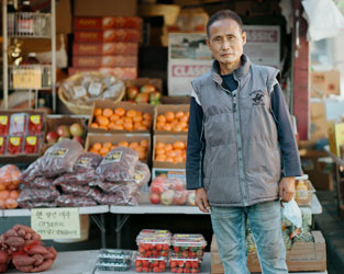 Koreatown LA/NY