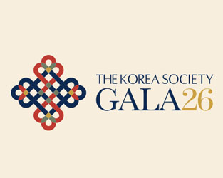 2026 Gala