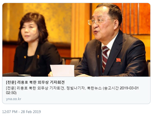 North Korean Foreign Minister Ri disagrees with President Trump that NK requested all sanctions be removed. Instead, he says NK asked that the five resolutions from 2016-2017 be removed. Together, these make illicit the majority of North Korea’s expo