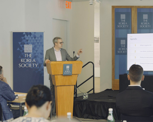 The Korea Society Hosts Inaugural Kim Koo Leadership Development Seminar 