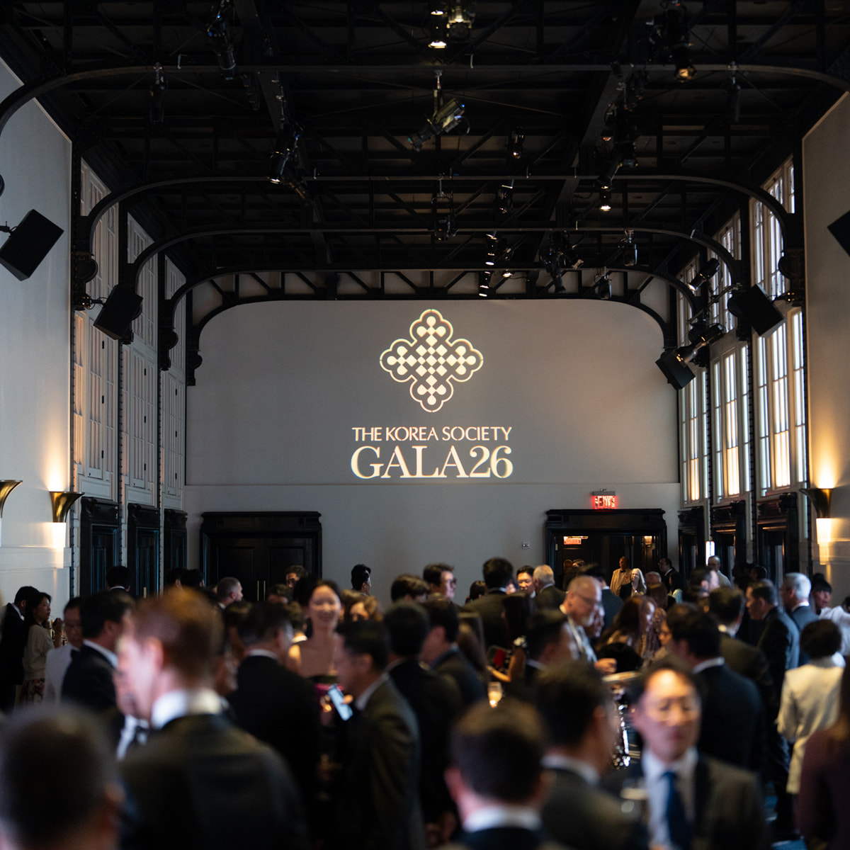 2026 Annual Gala photo