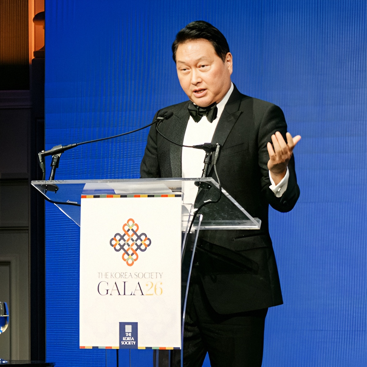 2026 Annual Gala photo