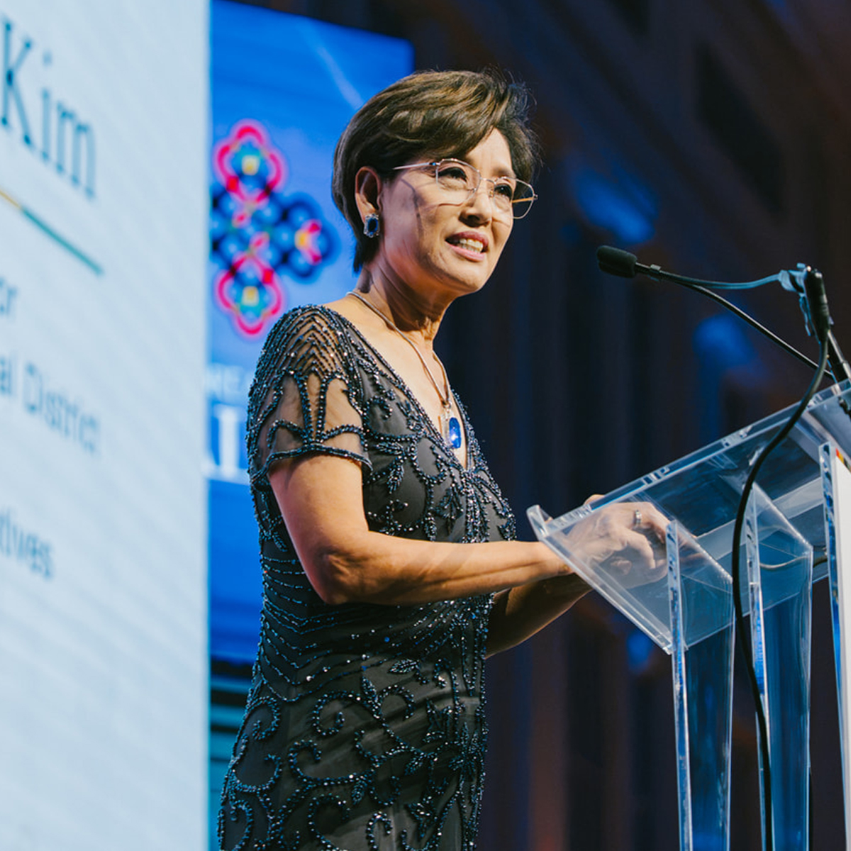 2026 Annual Gala photo