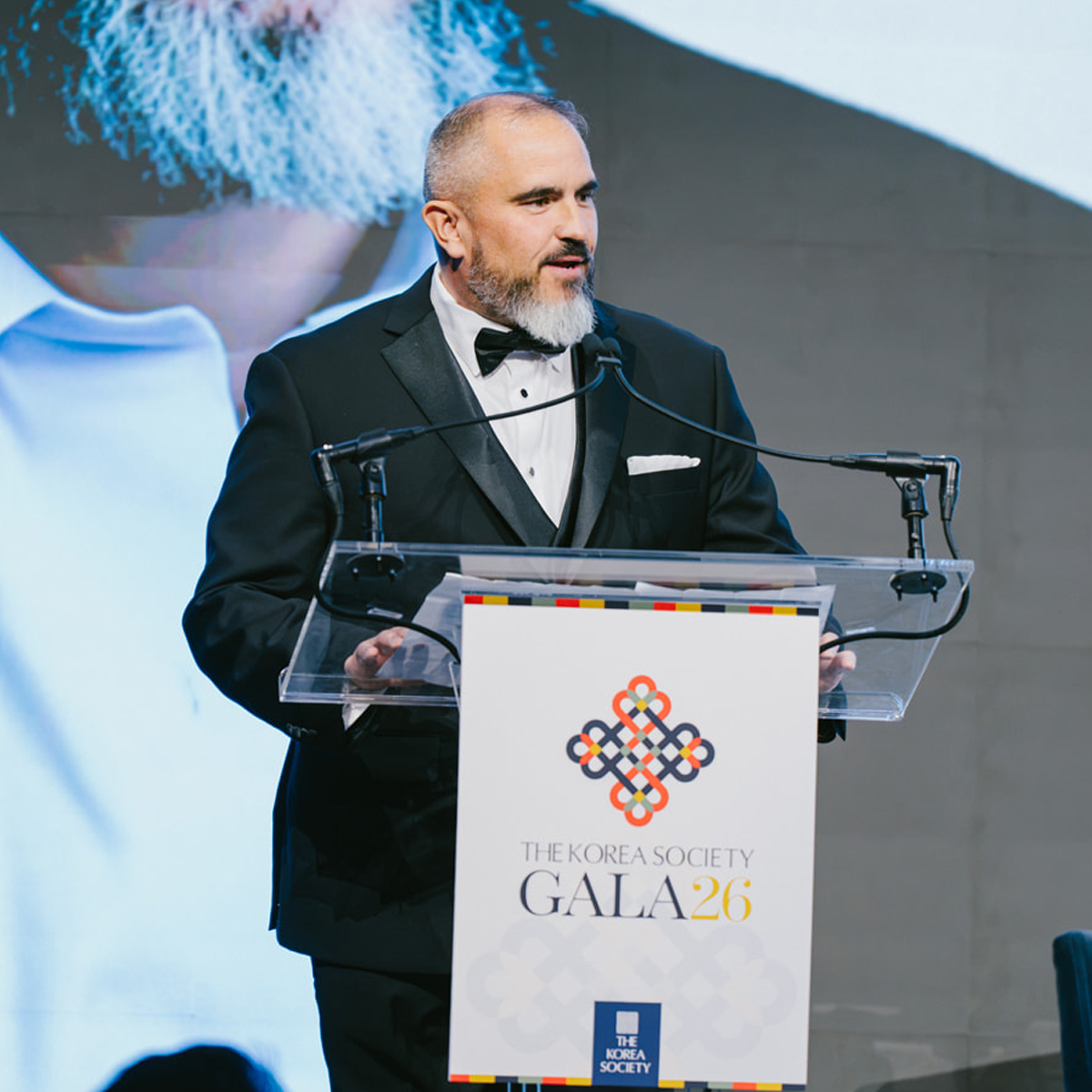 2026 Annual Gala photo