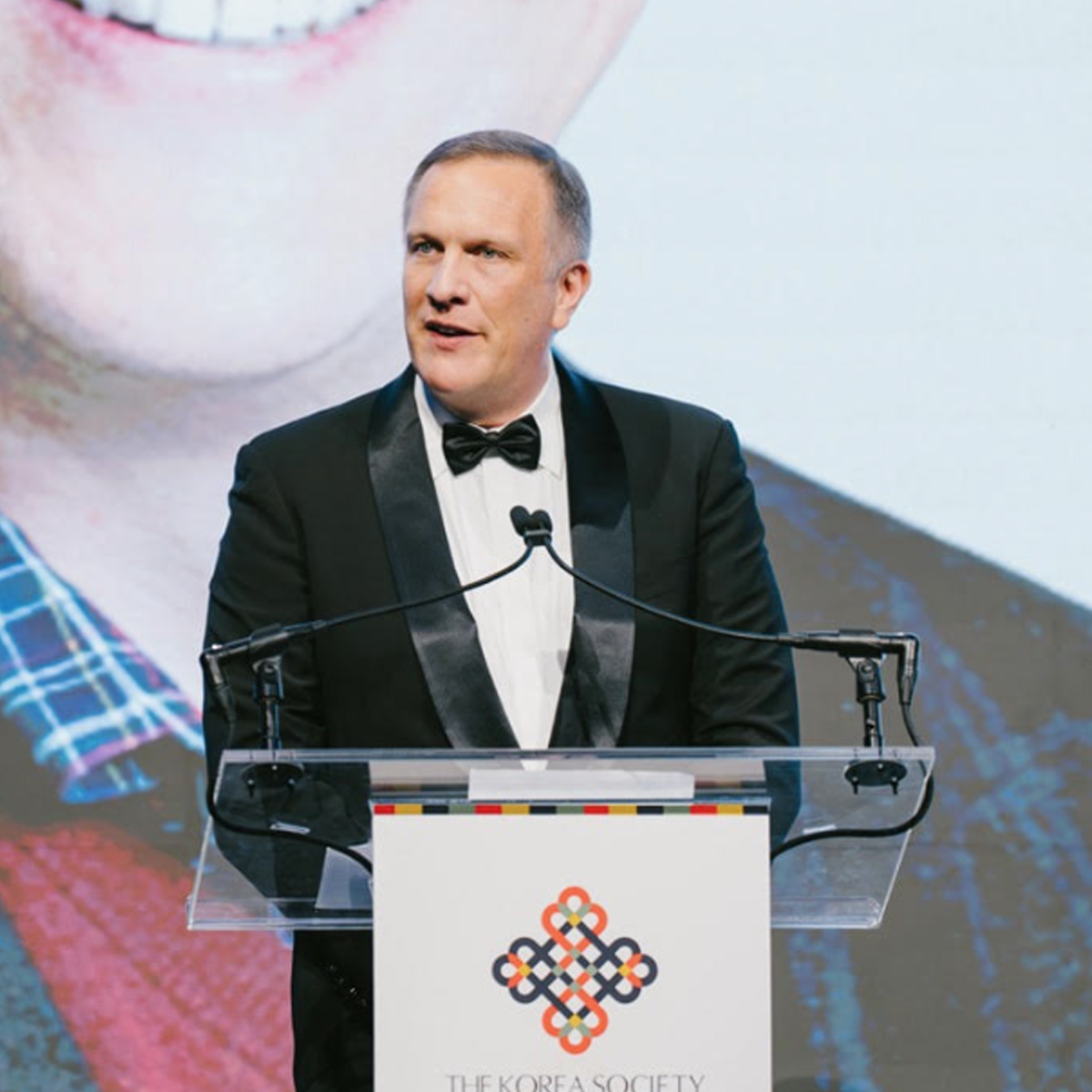 2026 Annual Gala photo